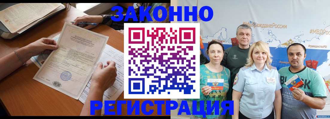 форма 3 в Миллерово